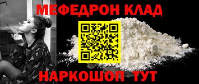 дурь Обнинск