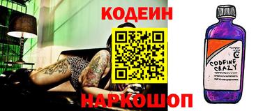 прущая мука Обь