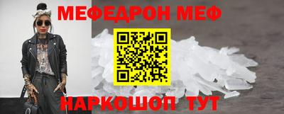 дурь Обнинск