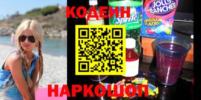 прущая мука Обь