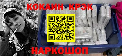 стаф Нягань