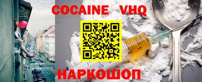 стаф Нягань