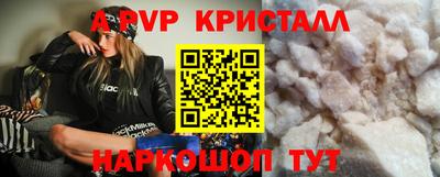 дурь Обнинск