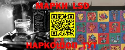 дурь Обнинск