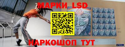 дурь Обнинск