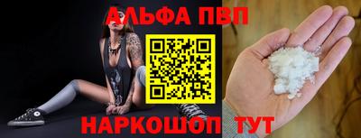 дурь Обнинск