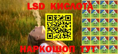 стаф Нягань