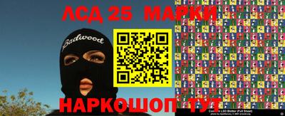 стаф Нягань