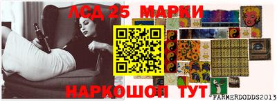 дурь Обнинск
