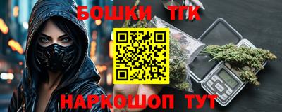 дурь Обнинск