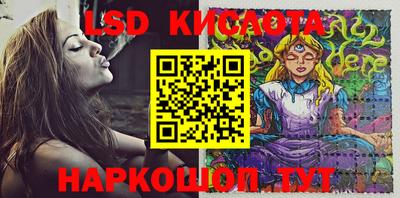 стаф Нягань