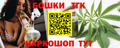 стаф Нягань