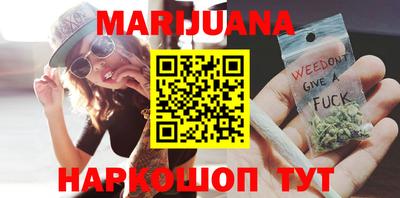 прущая мука Обь
