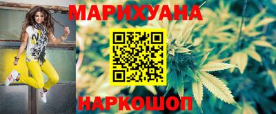 стаф Нягань