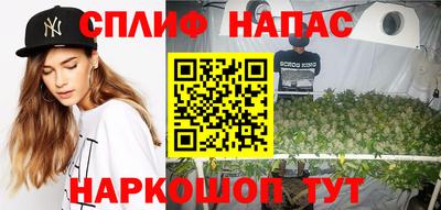 прущая мука Обь