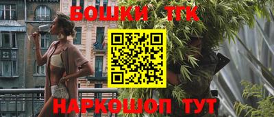 стаф Нягань