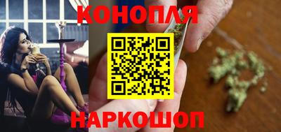 прущая мука Обь