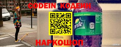 дурь Обнинск