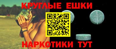 дурь Обнинск