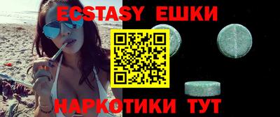 стаф Нягань