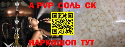стаф Нягань