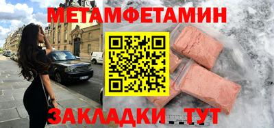 дурь Обнинск