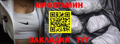 стаф Нягань