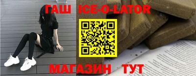 дурь Обнинск