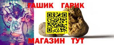 стаф Нягань