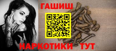 прущая мука Обь