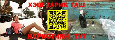 прущая мука Обь