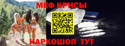 дурь Обнинск