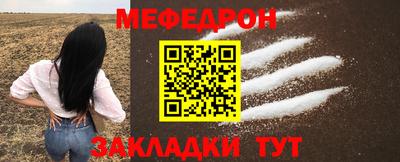 дурь Обнинск